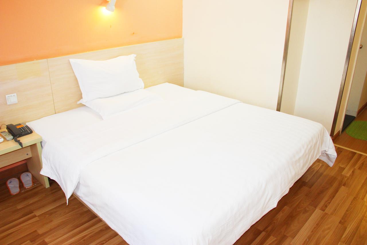 7Days Inn Beijing Changping Xiguan Sanjiaodi Buitenkant foto